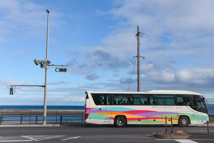 Party Bus Hire Cardiff